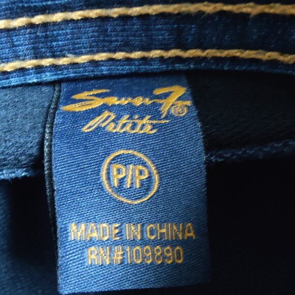 NWT Women's Seven7 Jeans Lounge Jeggings Indigo Dark Wash Knit Denim Size P/P - Picture 7 of 12